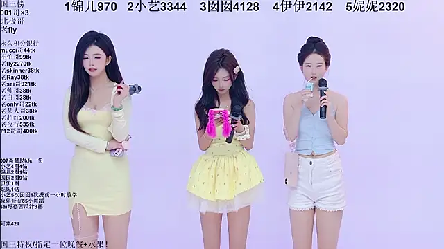 Chat XXX ao vivo de 1X-one