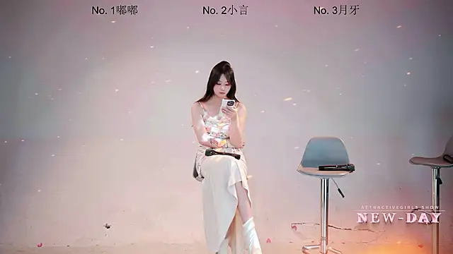 NEW-DAY: онлайн-секс-чат