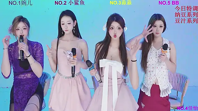 STY-0089 élő XXX-chatje