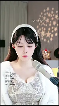 Živý XXX chat UUsweet