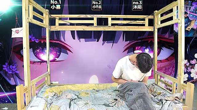 Sembang XXX Secara Langsung xiaohuangren01