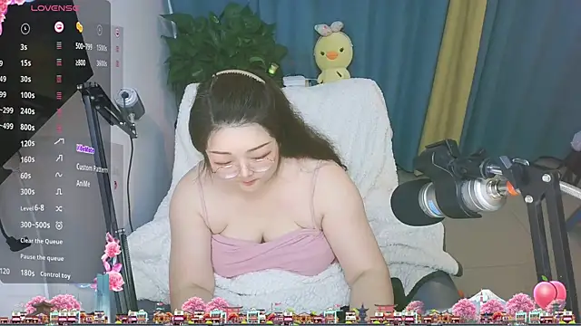 AngelwithEcup 라이브 XXX 채팅