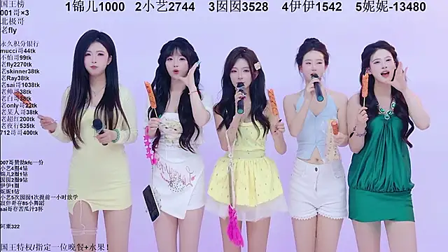 1X-one 라이브 XXX 채팅