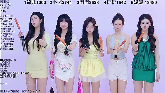 1X-one Live XXX-chat