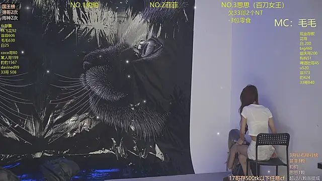 sweetgirls888 Webcam show