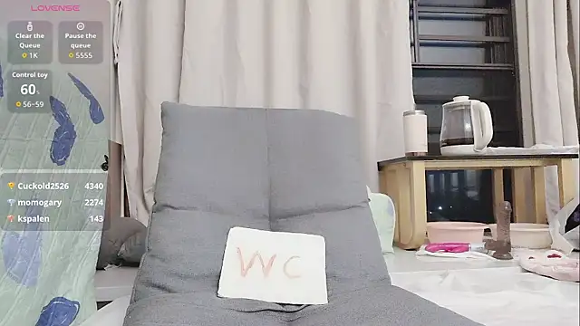 Ttaotao16877 网络视讯表演