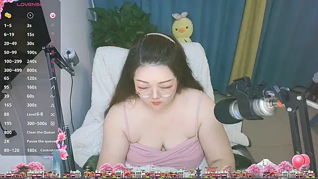 AngelwithEcup Show Webcam