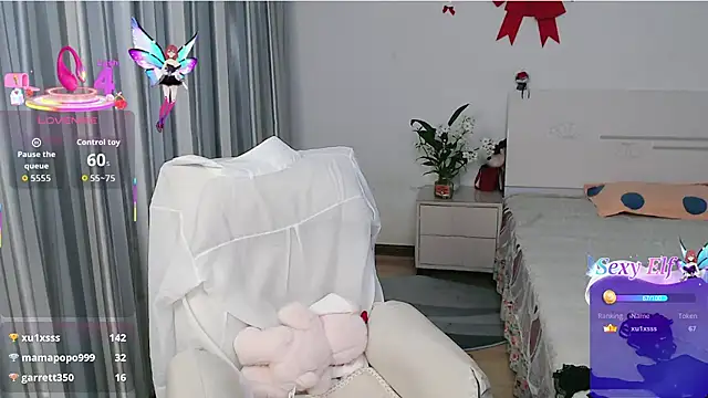 دردشة nanagaga الجنسية المباشرة