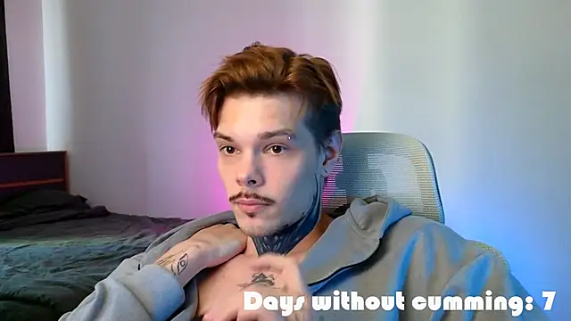 دردشة DENIS_HERE الجنسية المباشرة