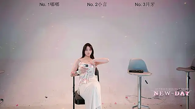 Chat XXX en directo de NEW-DAY