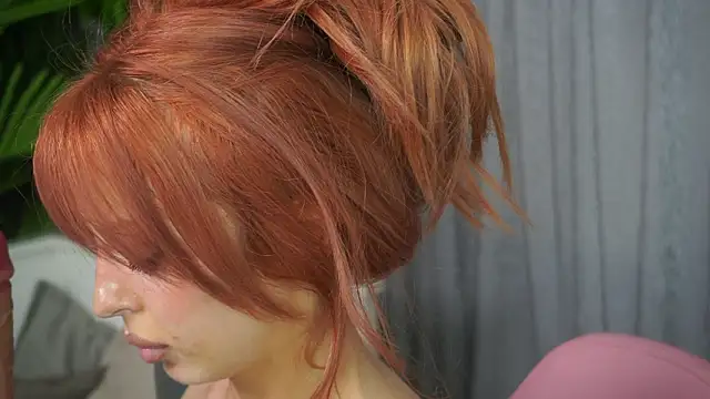 Онлайн чат XXX LanaReals