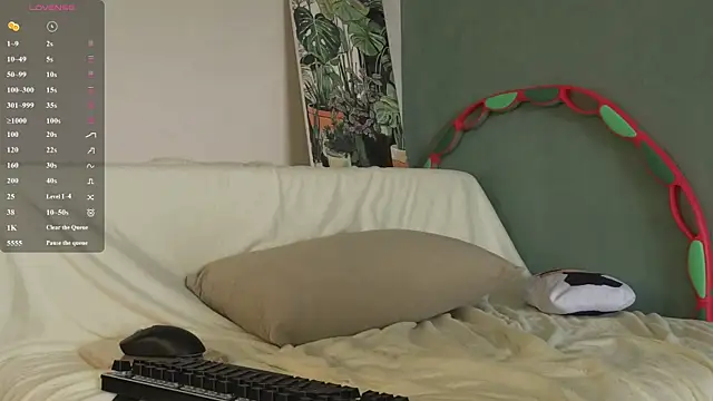 Webkamerová show SunnyLeia