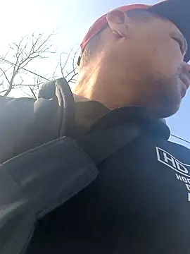 Czat XXX na żywo – DanielOhCool