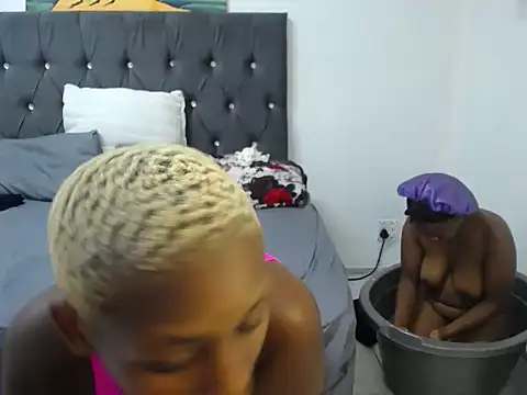 Chatroom XXX en direct de BootySoYummyX