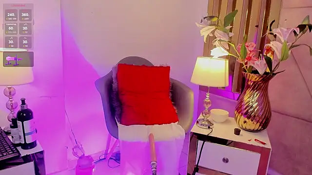 LunaPleasure: онлайн-секс-чат