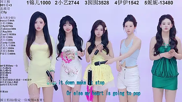 Онлайн чат XXX 1X-one