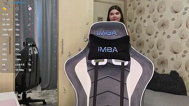 Онлайн чат XXX _cute_ice