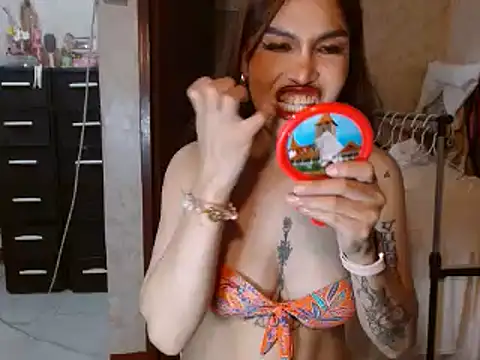 CumEaterLima Live XXX Chat