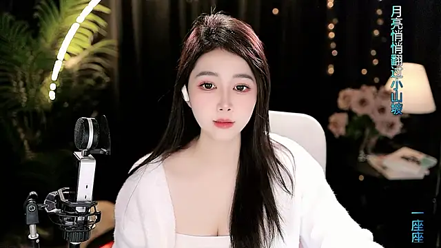 Sweet-Tea Live XXX Chat