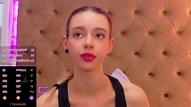 CoraVex: онлайн-секс-чат