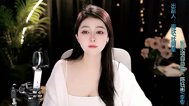 Sweet-Tea Chat XXX in diretta