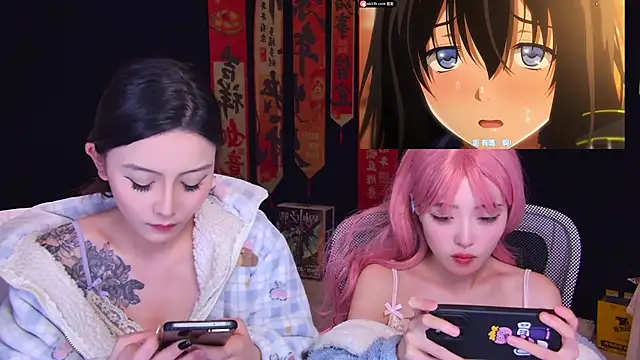 Wik-yibao Live XXX Chat