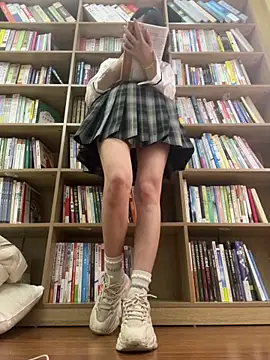 Chatroom XXX en direct de littleqiu