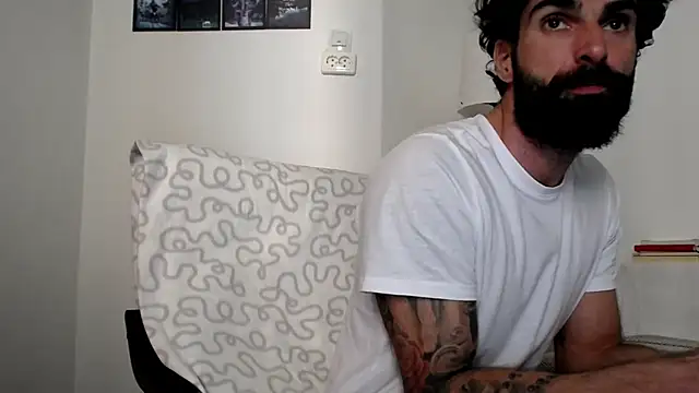 Chatroom XXX en direct de Verycutex