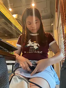 Show webcam de Emily_9xx