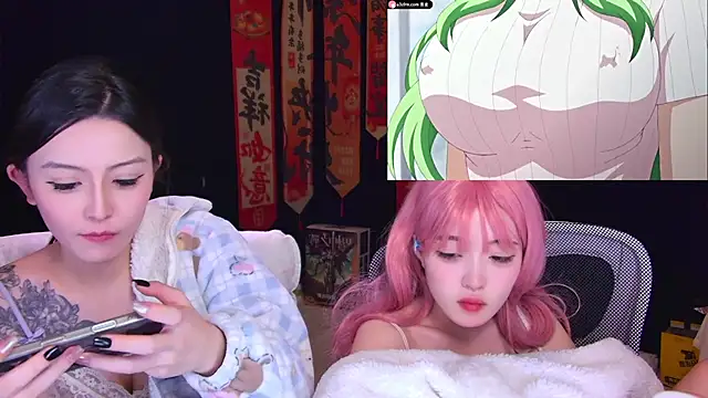 Chat XXX en directo de Wik-yibao