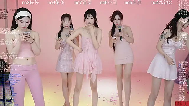 ATY1314 网络视讯表演