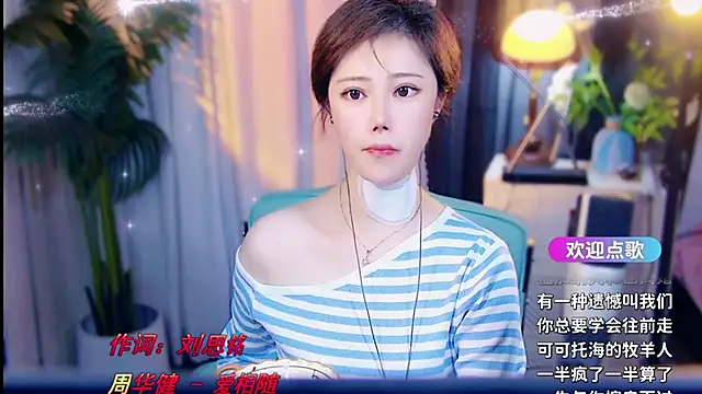 cherry-fa Adlı Modelin Canlı XXX Sohbeti