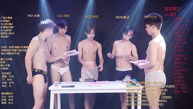 BTS-007's Live XXX Chat