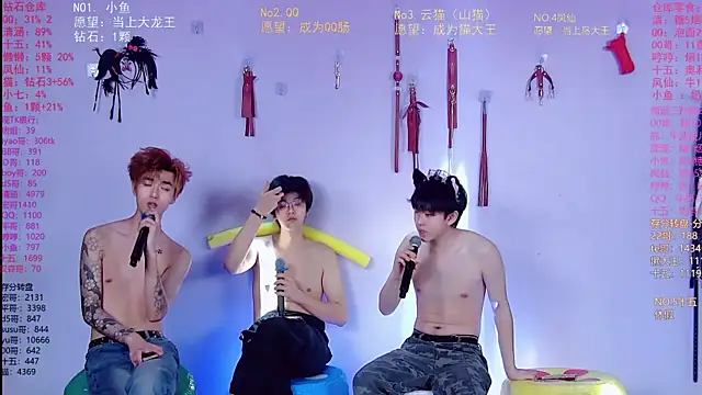 NTN-lucky লাইভ XXX চ্যাট