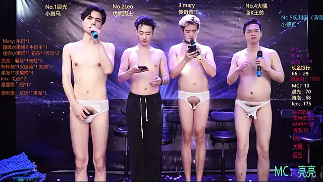 LookingBoy-001: απευθείας συνομιλία ΧΧΧ