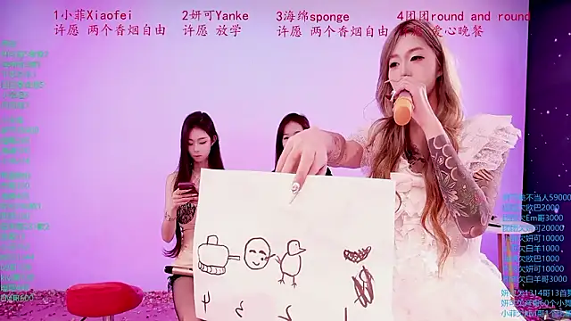 stt0708's Live XXX Chat