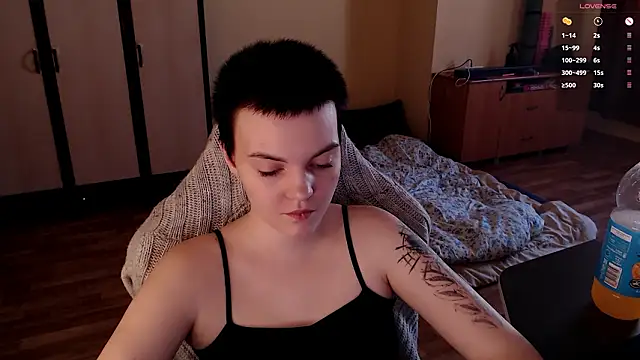 Czat XXX na żywo – KrisNeal