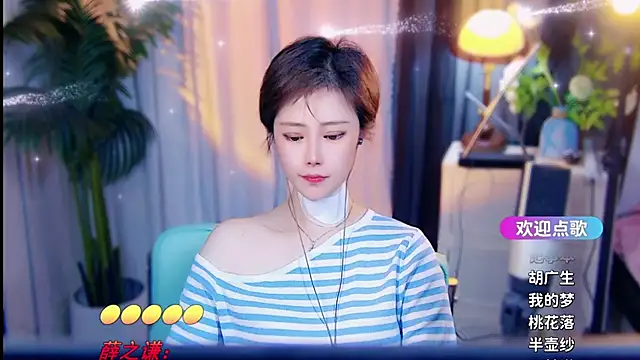 Chatroom XXX en direct de cherry-fa