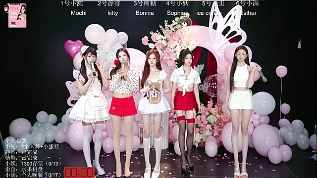 ACE-111 Live XXX-Chat