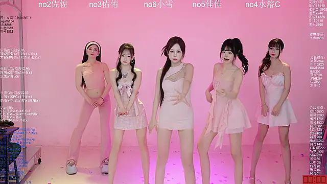 ATY1314 网络视讯表演