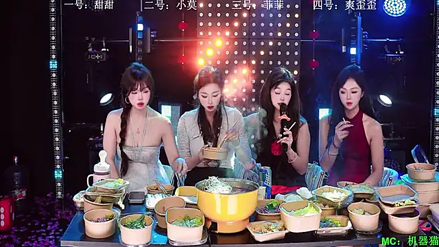 Chatroom XXX en direct de S5-55S