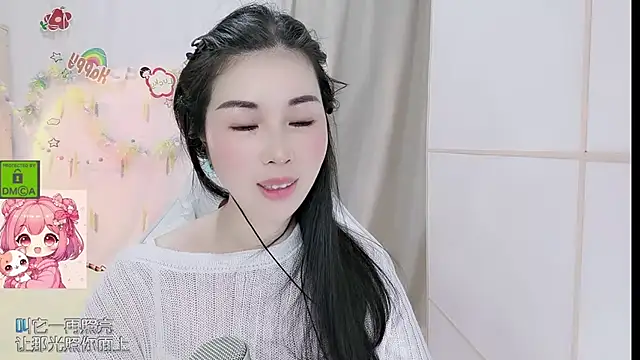 Show webcam de HK_angelchloe