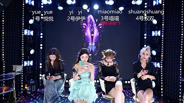 cdyyds003 现场XXX聊天