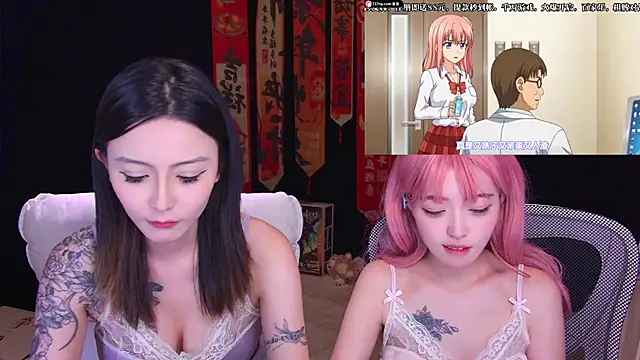 Wik-yibaon Live XXX chat