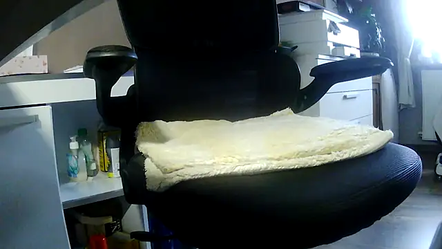 Онлайн чат XXX suedel65