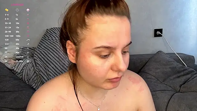 Ellaizatelly: онлайн-секс-чат