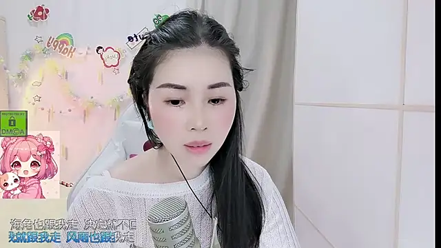 Živý XXX chat HK_angelchloe