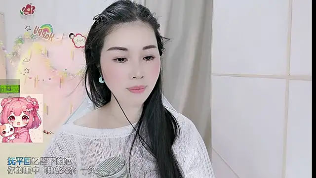 HK_angelchloe Live XXX-Chat