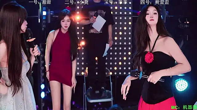 S5-55S 即時 XXX 聊天