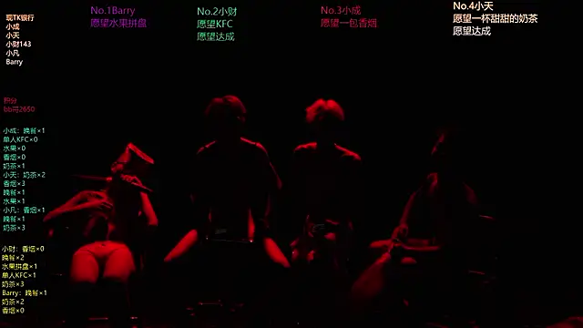 Eagle-five001 Live XXX-chat